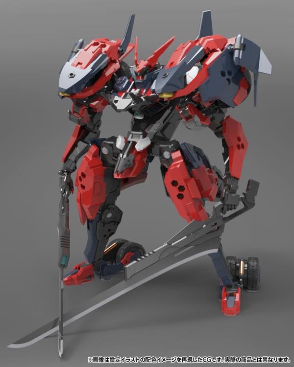 Hexa Gear Veloce Custom (Levante) 1/24 Scale Model Kit