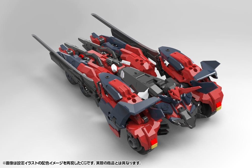 Hexa Gear Veloce Custom (Levante) 1/24 Scale Model Kit