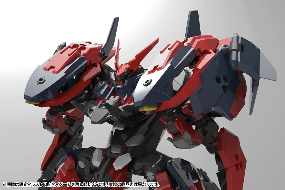 Hexa Gear Veloce Custom (Levante) 1/24 Scale Model Kit