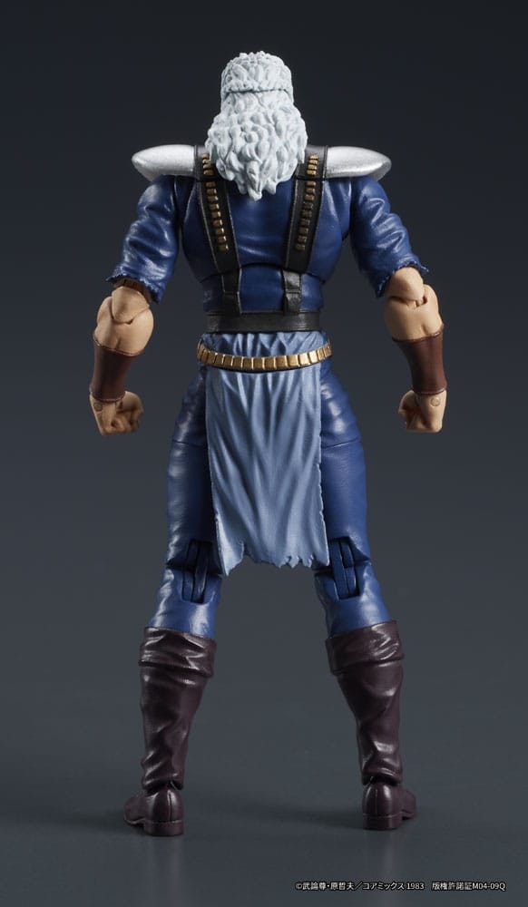 Fist of the North Star Dig Action Shew 1/24 Scale Action Figure