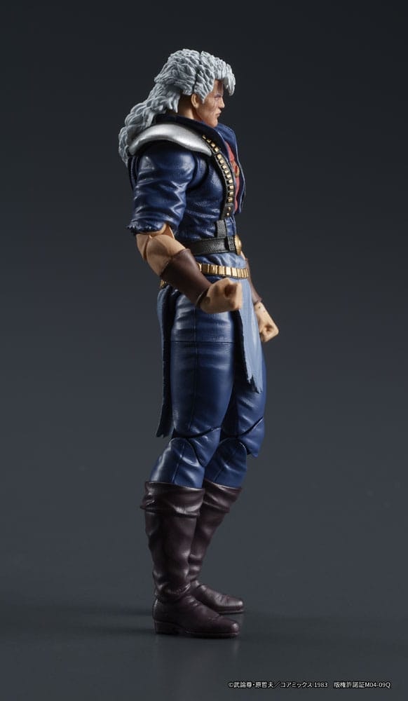Fist of the North Star Dig Action Shew 1/24 Scale Action Figure