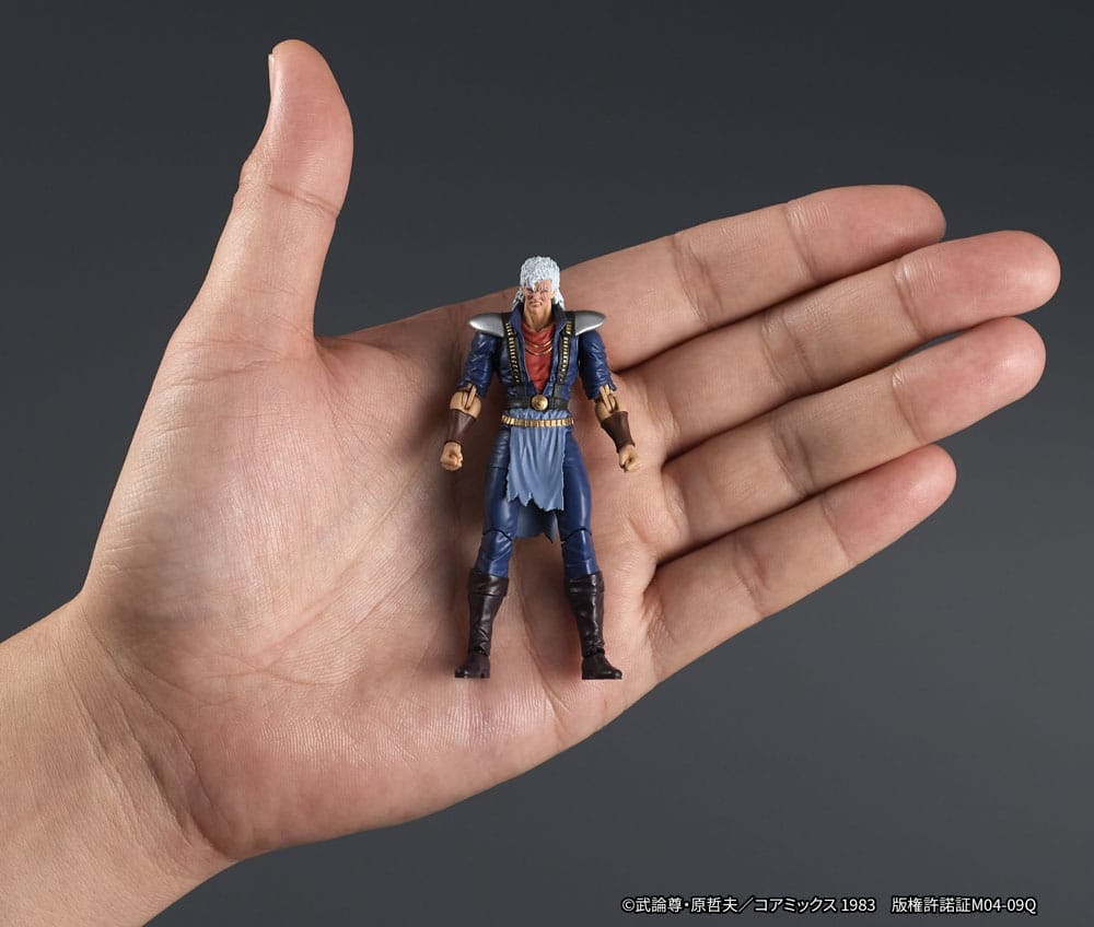 Fist of the North Star Dig Action Shew 1/24 Scale Action Figure