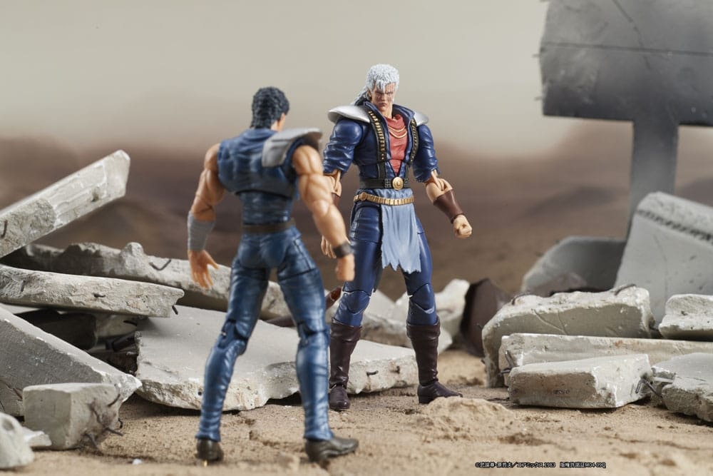 Fist of the North Star Dig Action Shew 1/24 Scale Action Figure