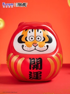 I Am Not Fat Tiger Tiger Dharuma