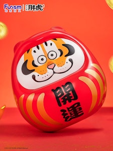 I Am Not Fat Tiger Tiger Dharuma
