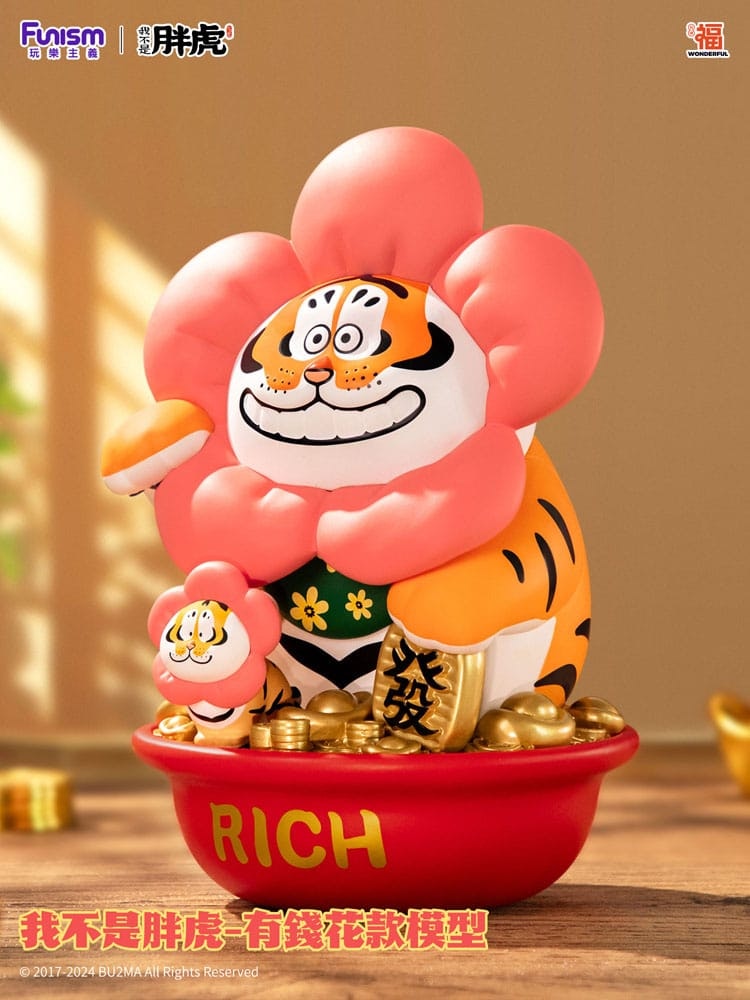 I Am Not Fat Tiger Tiger Rich Flower