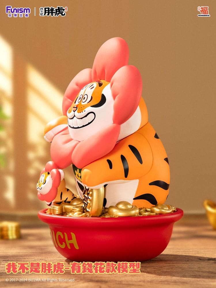 I Am Not Fat Tiger Tiger Rich Flower