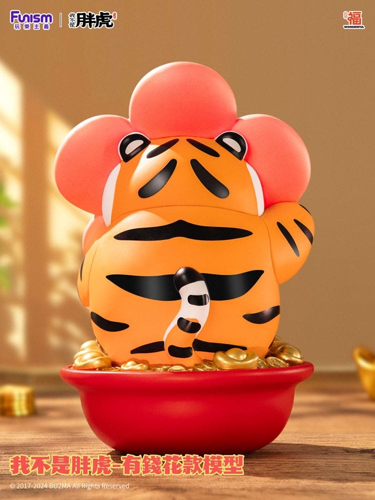 I Am Not Fat Tiger Tiger Rich Flower