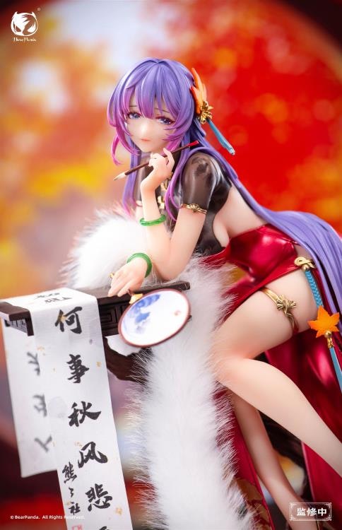 Biya Illustration Nalan Ci 1/6 Scale Figure