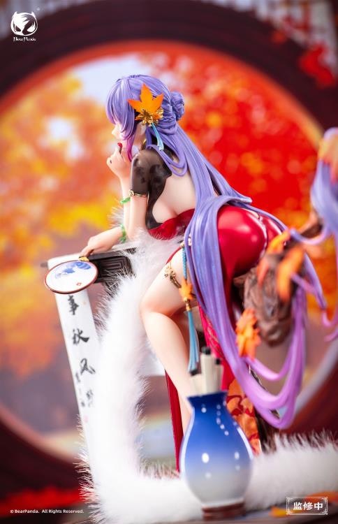 Biya Illustration Nalan Ci 1/6 Scale Figure
