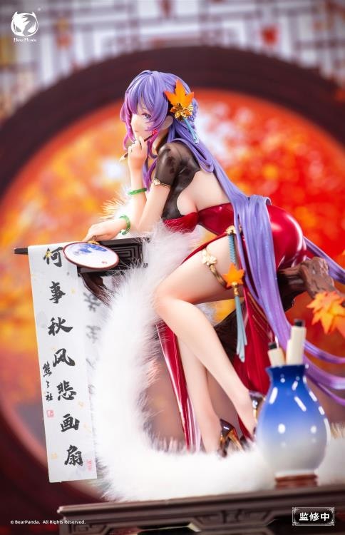 Biya Illustration Nalan Ci 1/6 Scale Figure