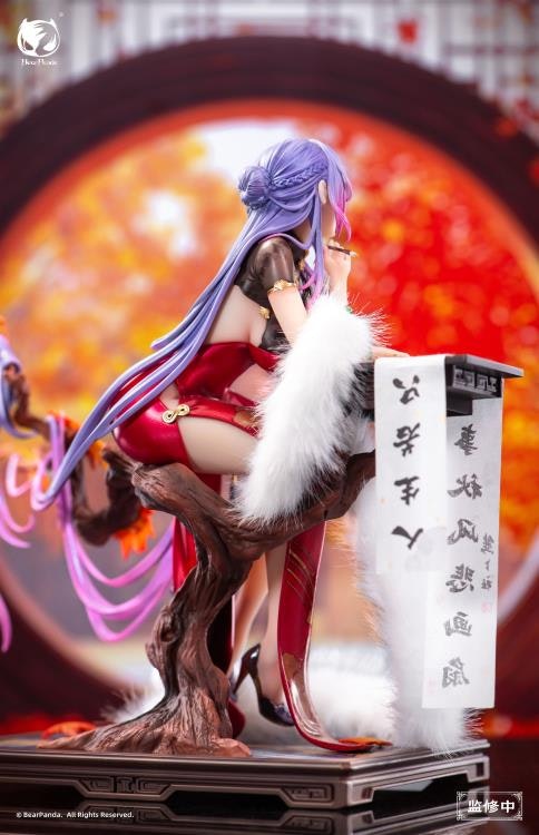 Biya Illustration Nalan Ci 1/6 Scale Figure