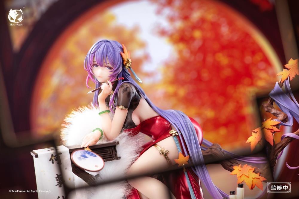 Biya Illustration Nalan Ci 1/6 Scale Figure
