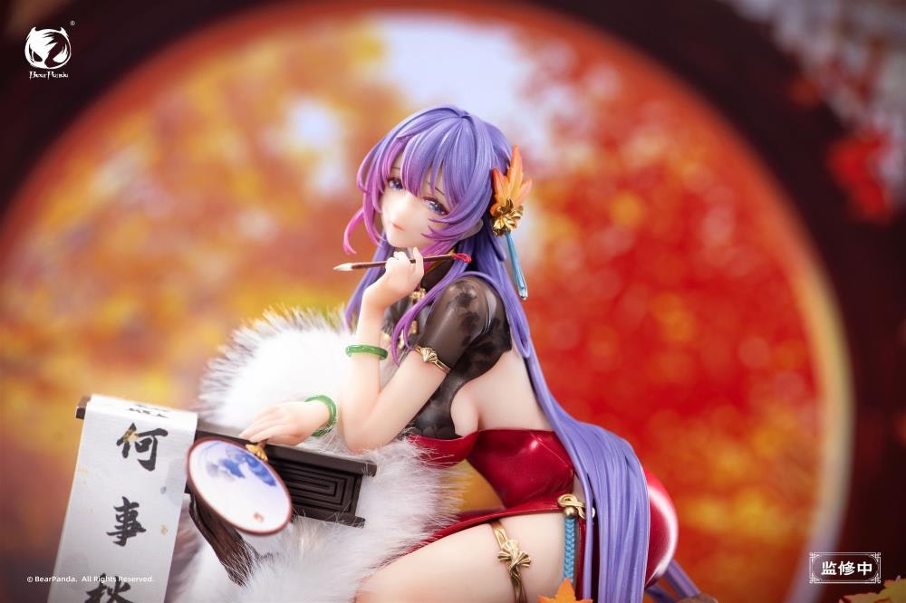 Biya Illustration Nalan Ci 1/6 Scale Figure