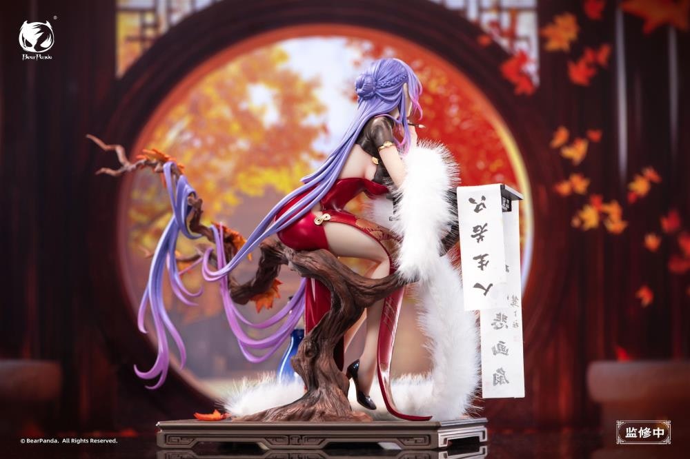 Biya Illustration Nalan Ci 1/6 Scale Figure