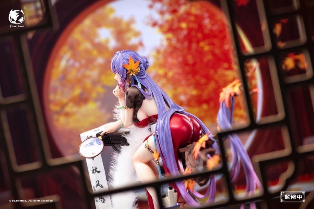 Biya Illustration Nalan Ci 1/6 Scale Figure