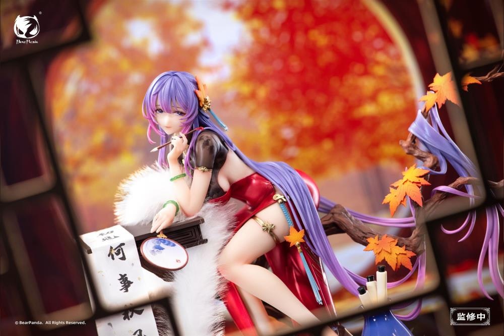 Biya Illustration Nalan Ci 1/6 Scale Figure