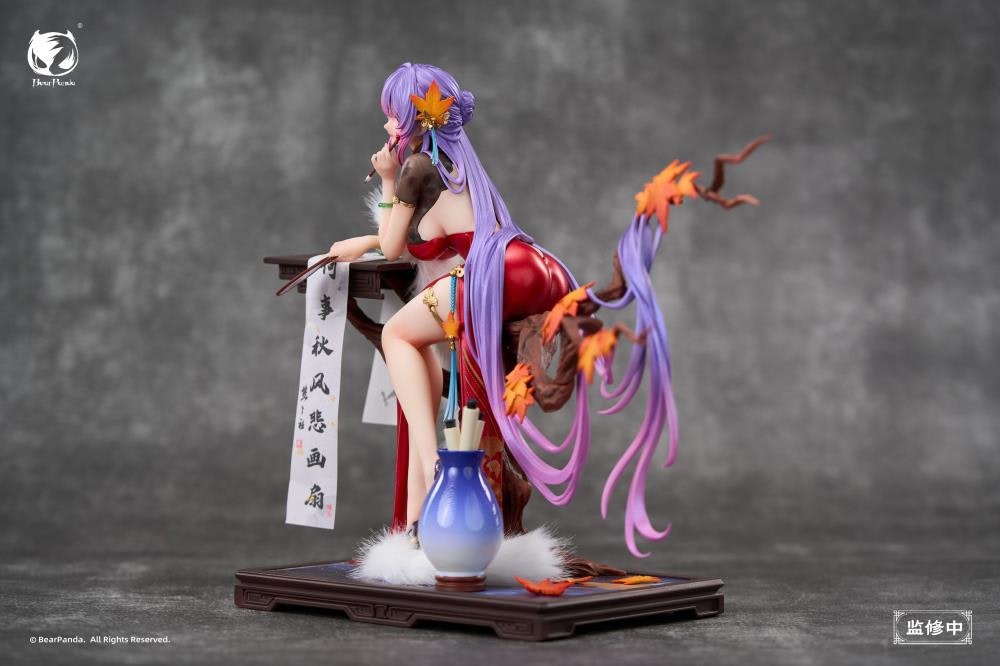 Biya Illustration Nalan Ci 1/6 Scale Figure