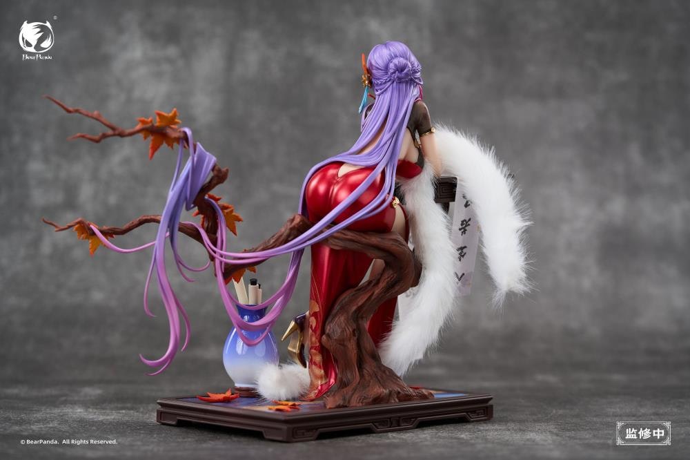 Biya Illustration Nalan Ci 1/6 Scale Figure