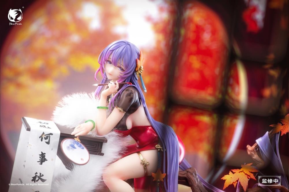 Biya Illustration Nalan Ci 1/6 Scale Figure