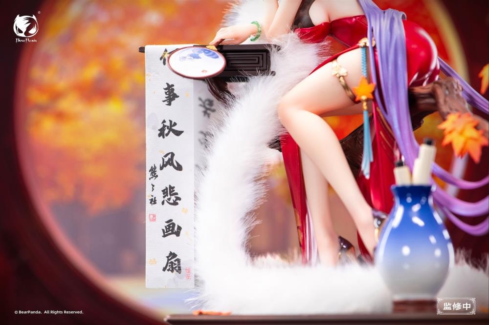 Biya Illustration Nalan Ci 1/6 Scale Figure