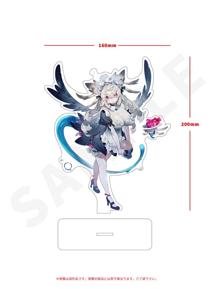 Creature Maid (Bonus Ver.) 1/6 Scale Figure