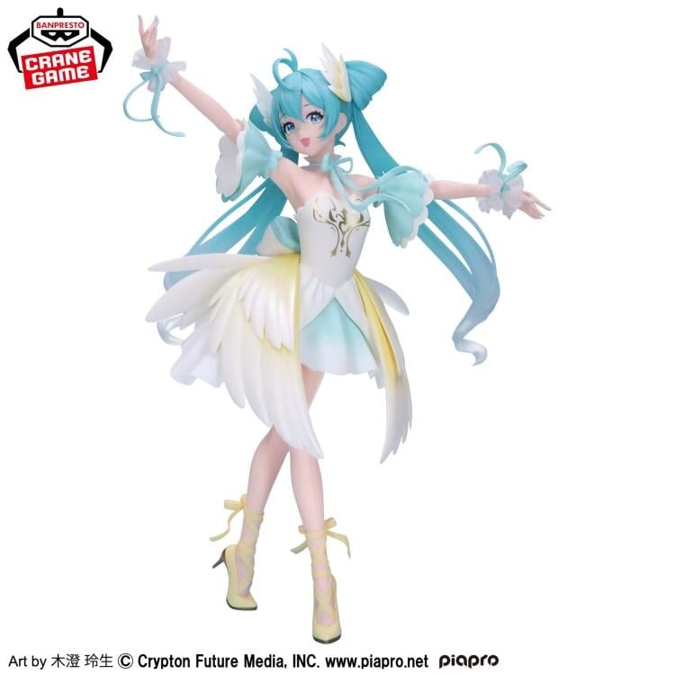 Vocaloid Evolve Hatsune Miku (Classical Tuning Swan Lake)
