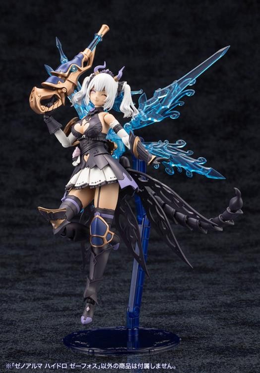 Arcanadea XenoAlma Hydro Zeeforce Model Kit