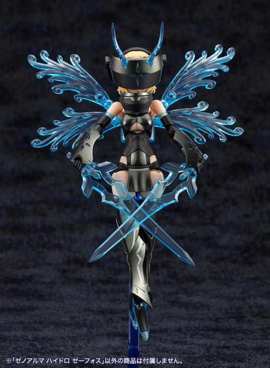 Arcanadea XenoAlma Hydro Zeeforce Model Kit