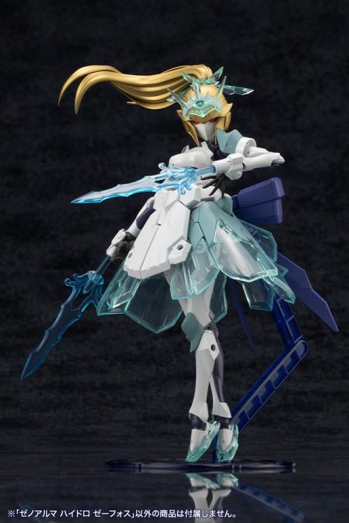 Arcanadea XenoAlma Hydro Zeeforce Model Kit
