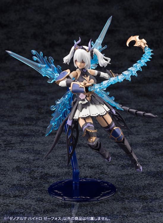 Arcanadea XenoAlma Hydro Zeeforce Model Kit