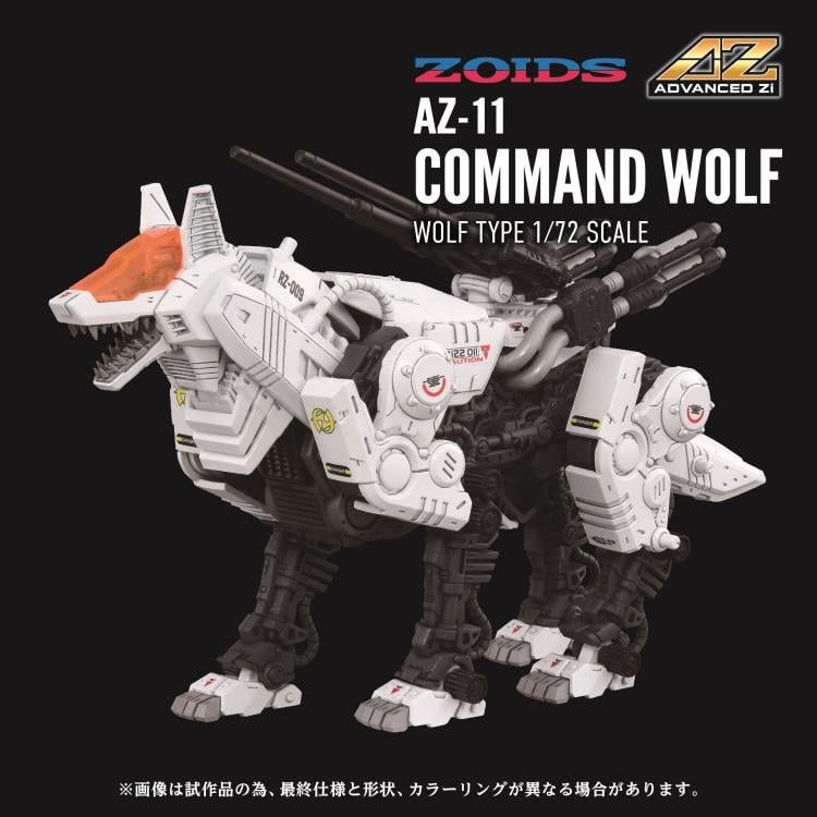 Zoids Advanced Zi AZ-11 Command Wolf 1/72 Scale Model Kit