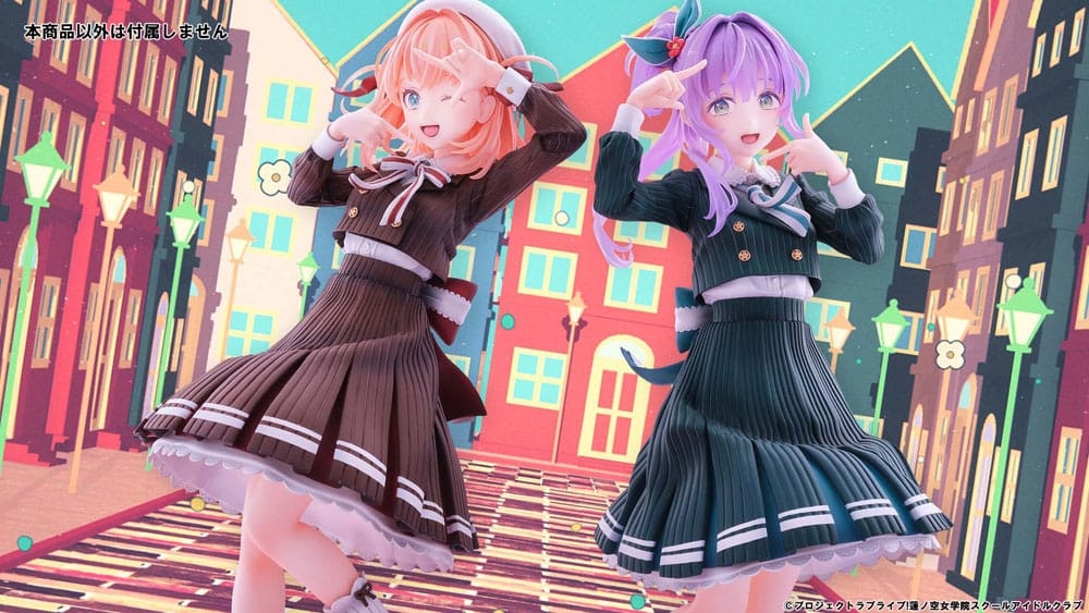 Love Live! Hasunozora Girls' School Idol Club Otomune Kozue (Fortune Movie Ver.) 1/7 Scale Figure
