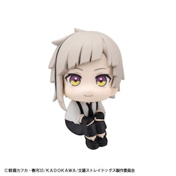 Bungo Stray Dogs Look Up Series Atsushi Nakajima