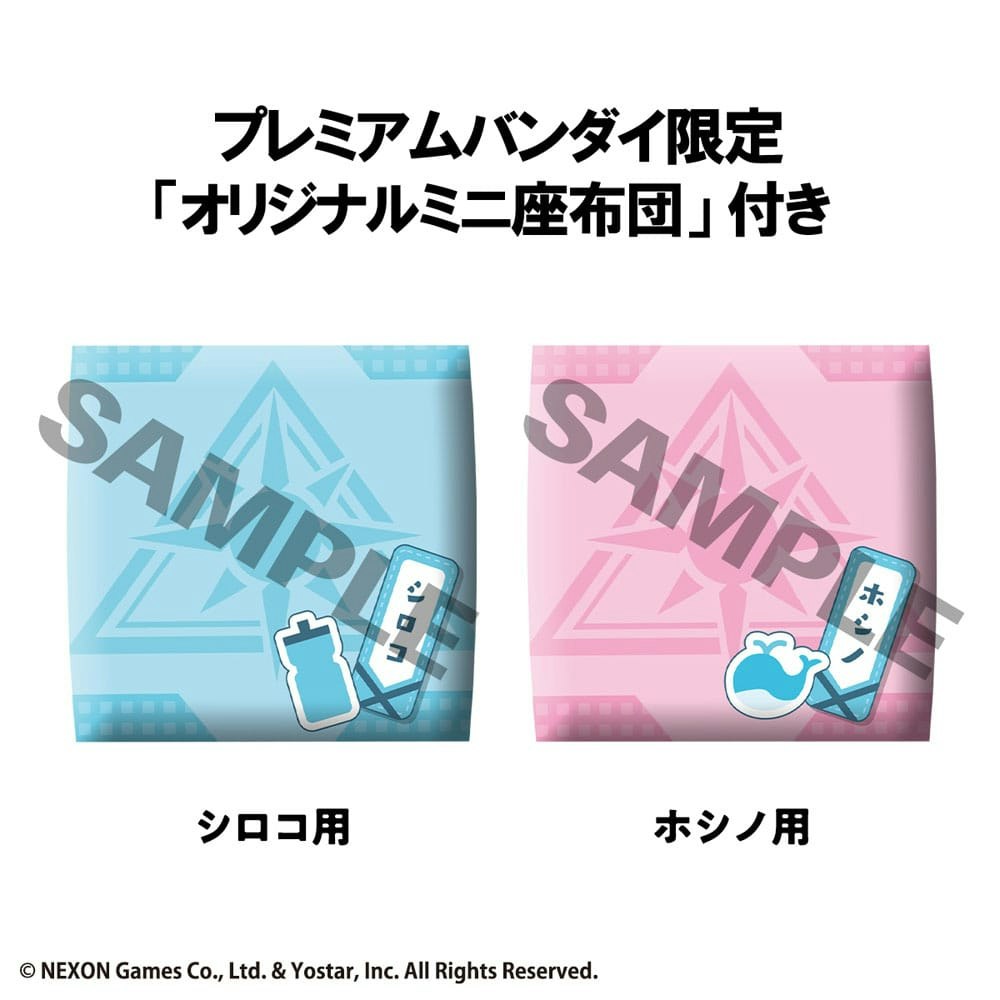 Blue Archive Look Up Series Shiroko & Hoshino (with gift)