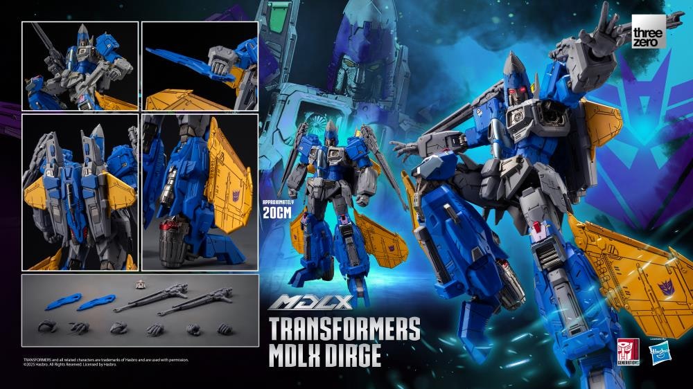 Transformers MDLX Articulated Figure Series Dirge