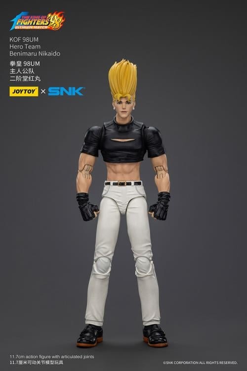 The King of Fighters '98: Ultimate Match Hero Team Benimaru Nikaido 1/18 Scale Action Figure