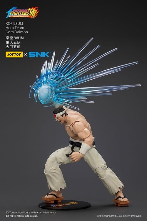 The King of Fighters '98: Ultimate Match Hero Team Goro Daimon 1/18 Scale Action Figure