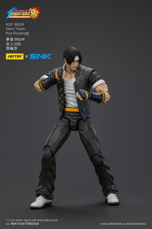 The King of Fighters '98: Ultimate Match Hero Team Kyo Kusanagi 1/18 Scale Action Figure