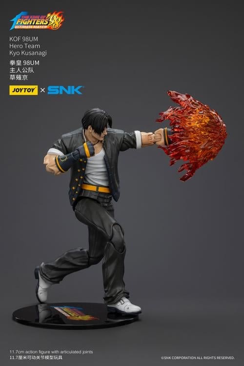 The King of Fighters '98: Ultimate Match Hero Team Kyo Kusanagi 1/18 Scale Action Figure