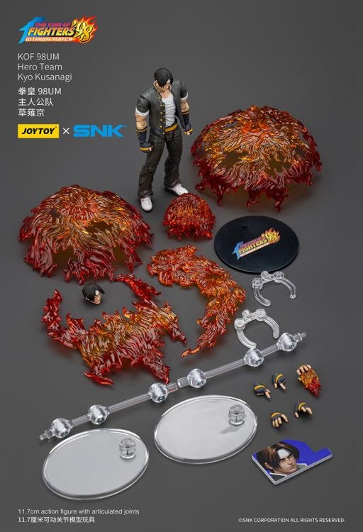The King of Fighters '98: Ultimate Match Hero Team Kyo Kusanagi 1/18 Scale Action Figure