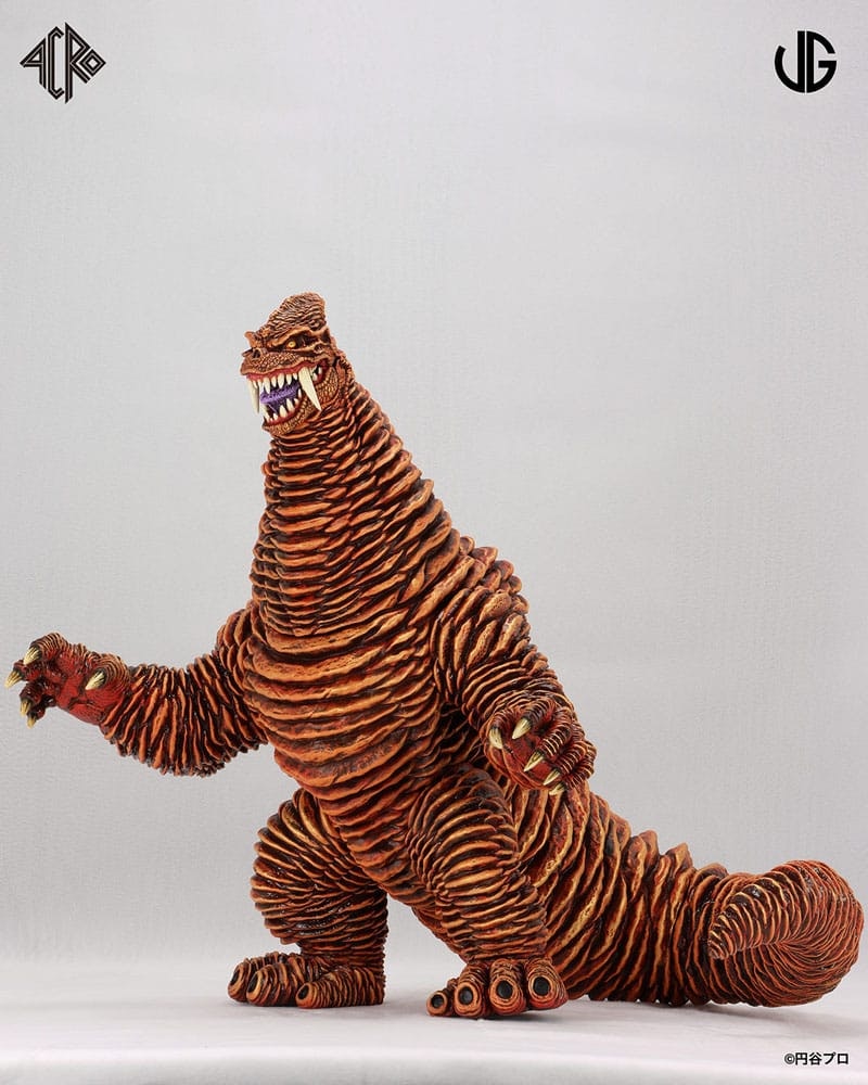 Ultraman Kaiju Remix Series Red King Vinyl Figure