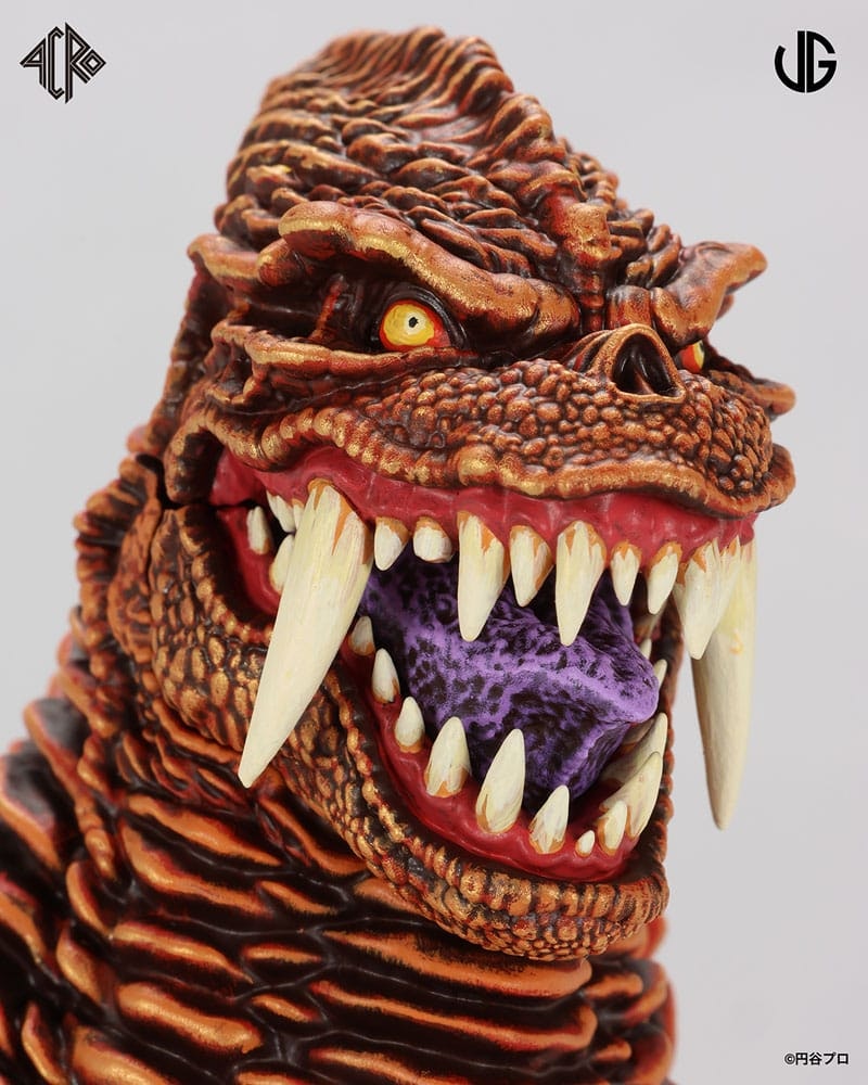 Ultraman Kaiju Remix Series Red King Vinyl Figure