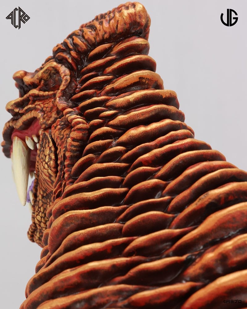 Ultraman Kaiju Remix Series Red King Vinyl Figure