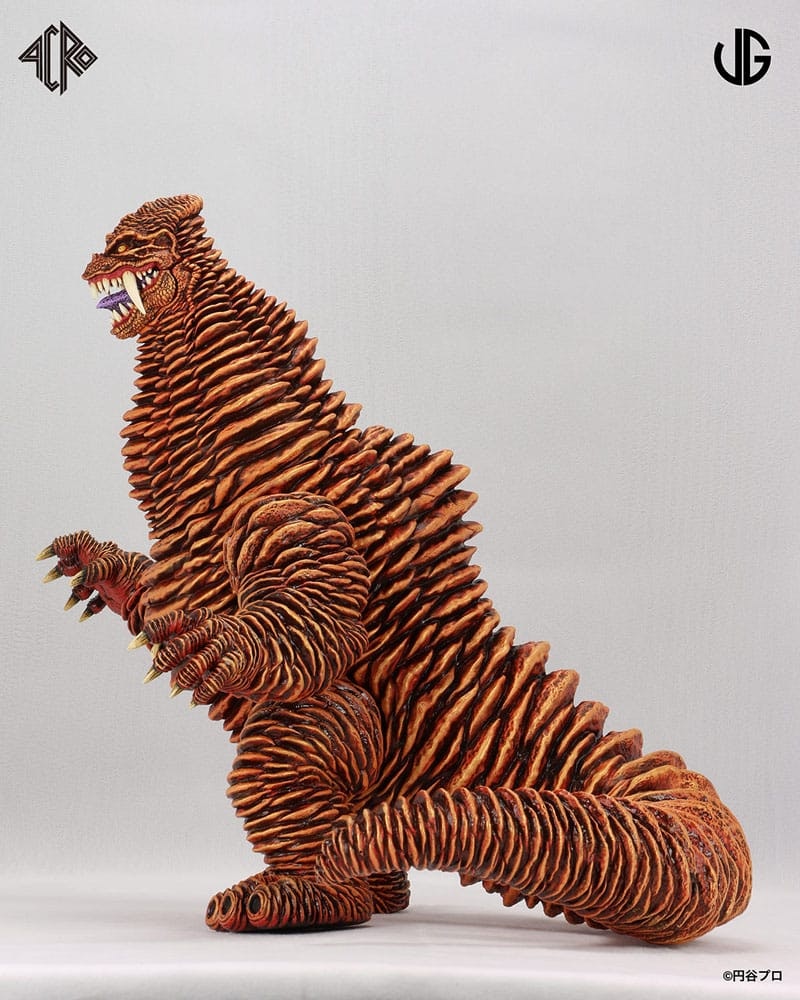 Ultraman Kaiju Remix Series Red King Vinyl Figure