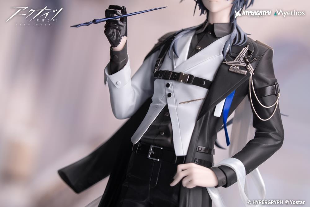 Arknights Gift+ Logos (Journey of Music Ver.) 1/8 Scale Figure