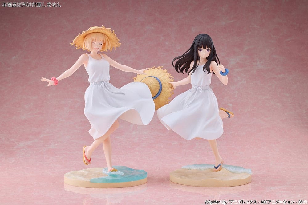 Lycoris Recoil Chisato Nishikigi (White Dress Ver.) 1/7 Scale Figure