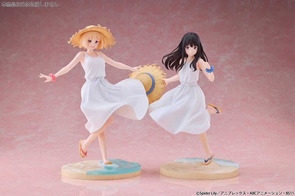 Lycoris Recoil Takina Inoue (White Dress Ver.) 1/7 Scale Figure