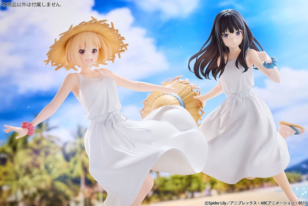 Lycoris Recoil Takina Inoue (White Dress Ver.) 1/7 Scale Figure