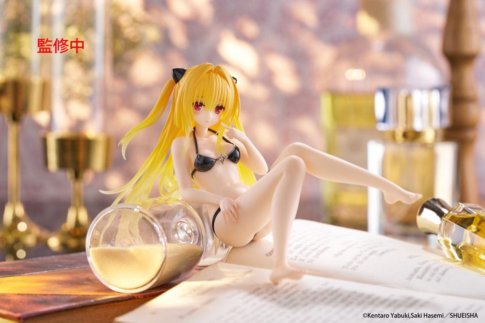 To Love-Ru Darkness Aqua Float Girls Golden Darkness Figure